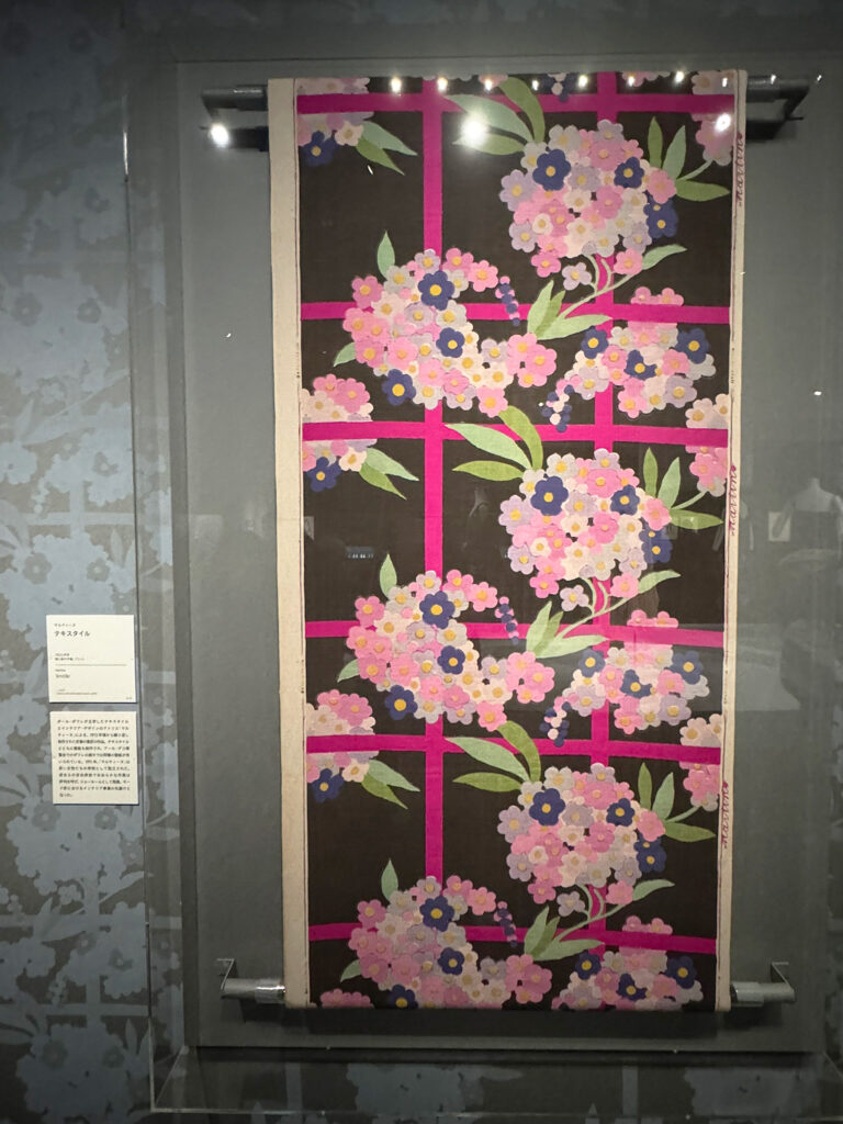 アトリエ マルティーヌ