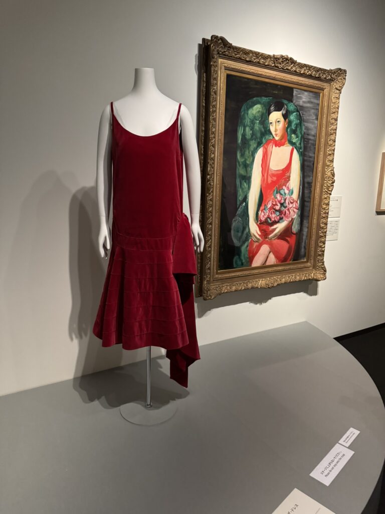 アール・デコ展 シャネルドレス