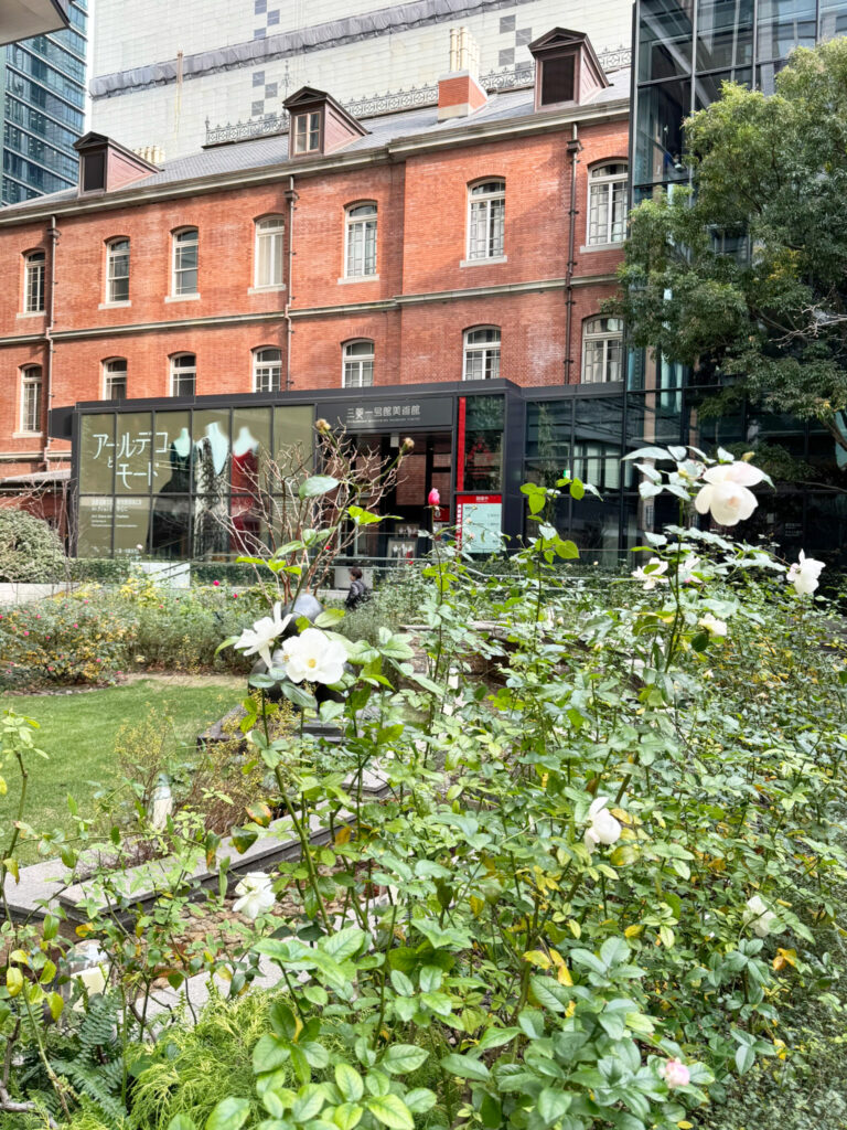 三菱一号館美術館 庭