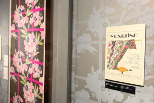 三菱一号館美術館 アール・デコ展 テキスタイル