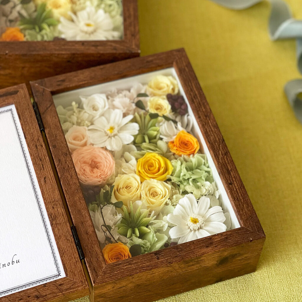 子育て感謝状 イエロー